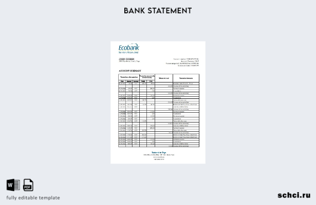 цифровая загрузка шаблона Excel банковской выписки Ecobank Того